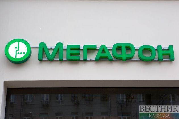 Компания "МегаФон" извинилась за некорректную информацию о Нагорном Карабахе
