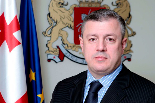 Квирикашвили подписал отставку Хидашели