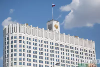 Новый состав правительства РФ внесен в Госдуму